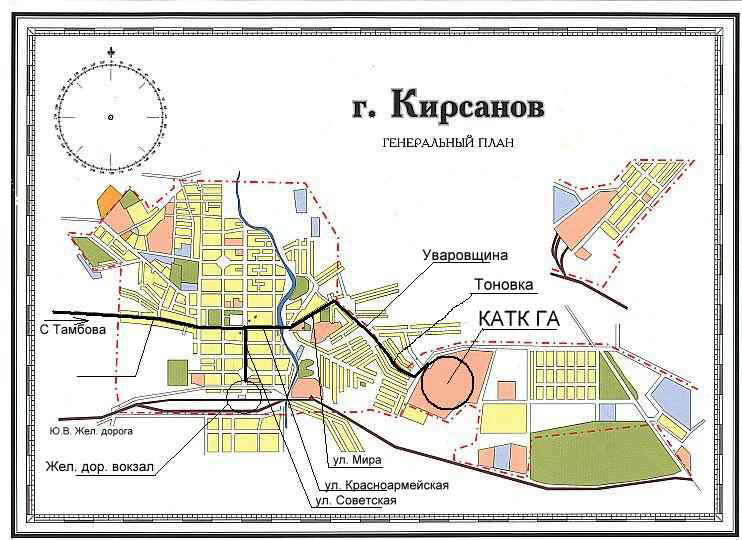 Карта кирсанова тамбовской области с улицами